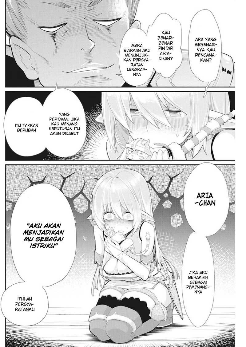 S-Rank Monster no Behemoth Dakedo, Neko to Machigawarete Erufu Musume no Kishi (Pet) Toshite Kurashitemasu Chapter 05 Gambar 19